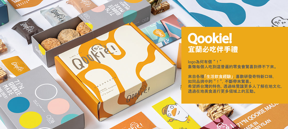 
                  
                    【Qookie!】一飛蔥天18入 (宜蘭三星蔥*6, 經典原味*3, 養生黑糖*3, 抹茶*3, 咖啡*3)
                  
                