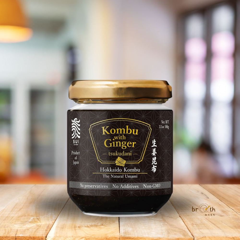【SUI of Tokyo】Hokkaido Kombu With Ginger