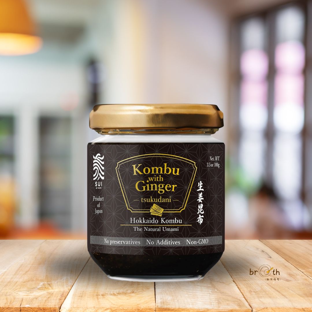 【SUI of Tokyo】Hokkaido Kombu With Ginger