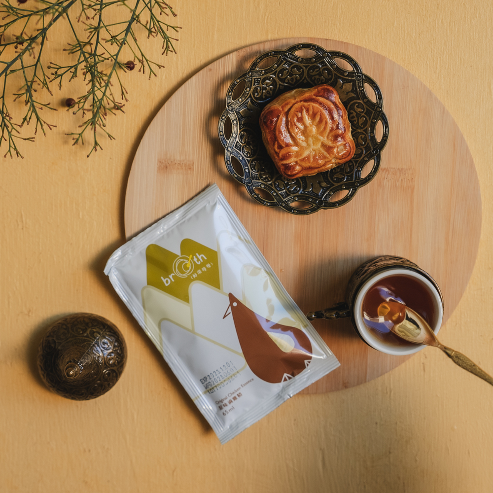 BROTH Chicken Essence