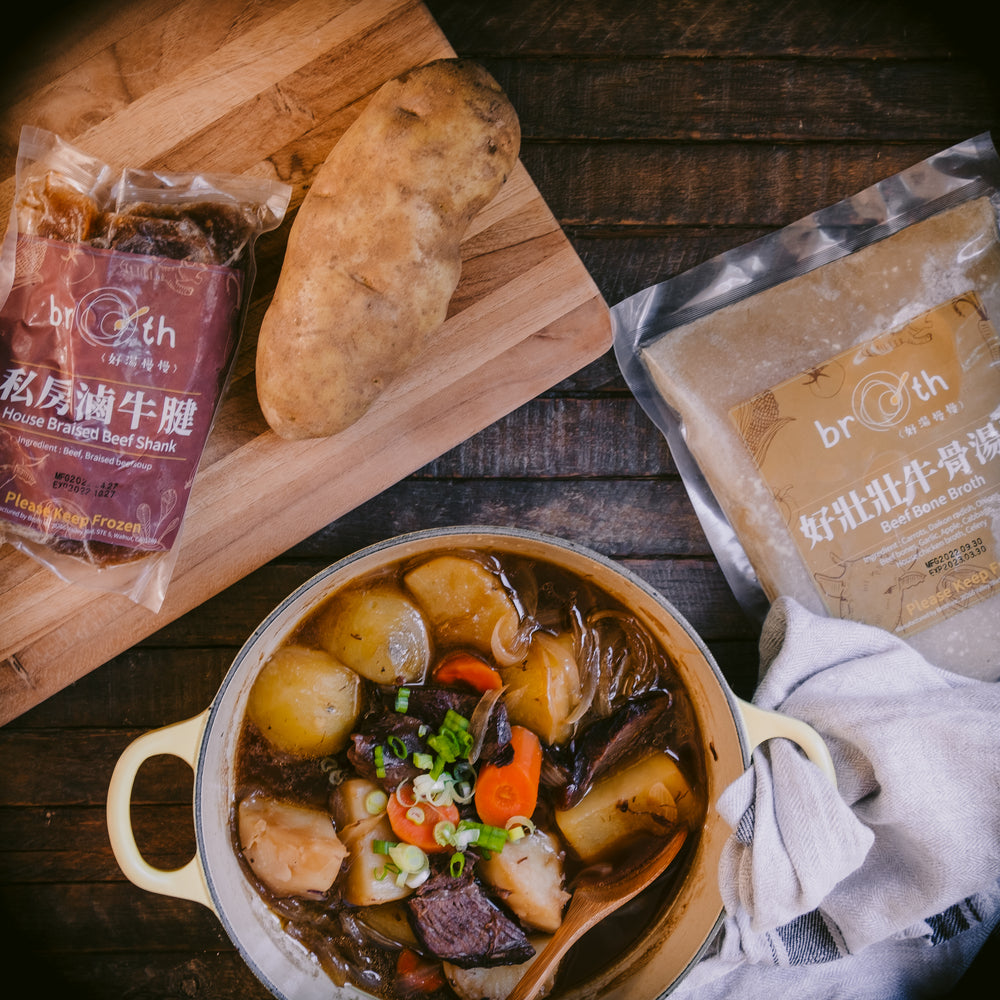 All BROTH Products