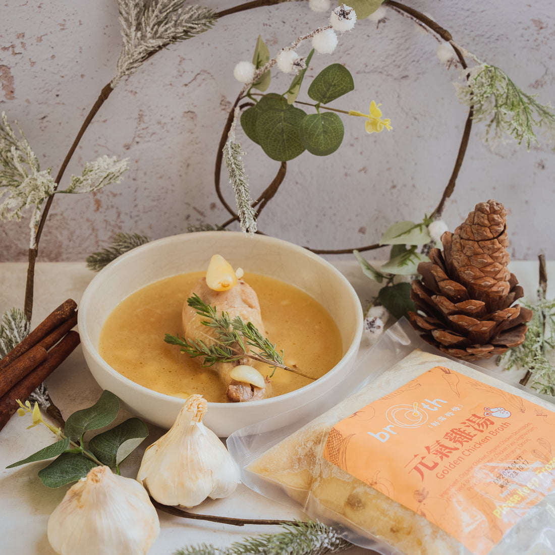 好湯慢慢 | Broth Inc