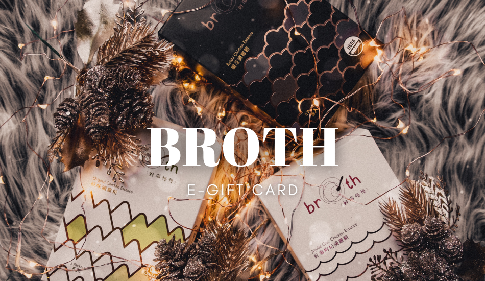 BROTH Gift Card - christmas