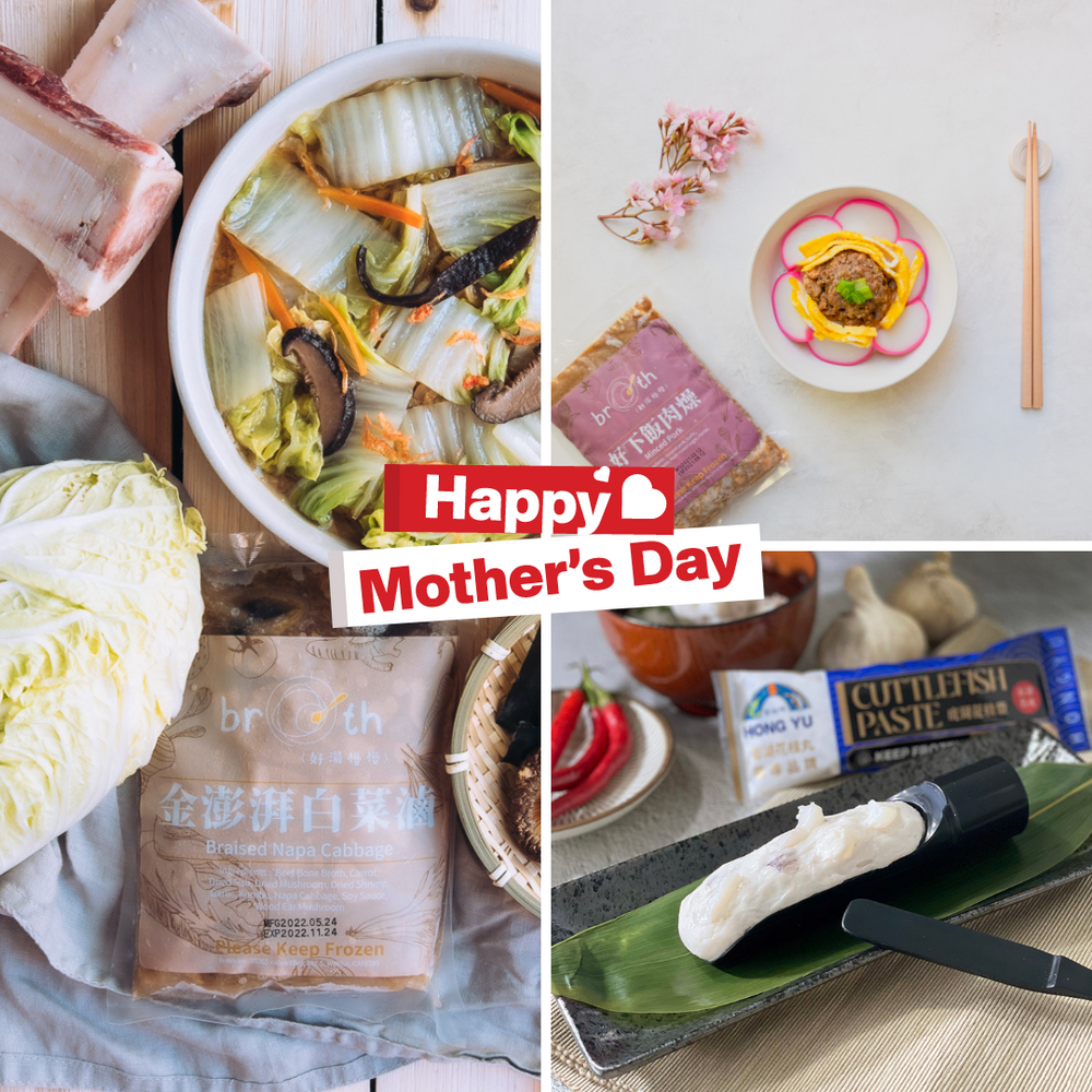 【Mother's Day】Good Food Bundle