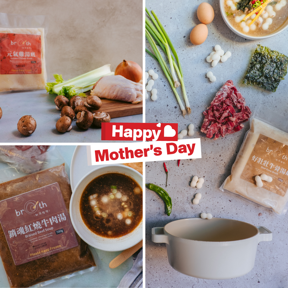 【Mother's Day】Good Soup Bundle