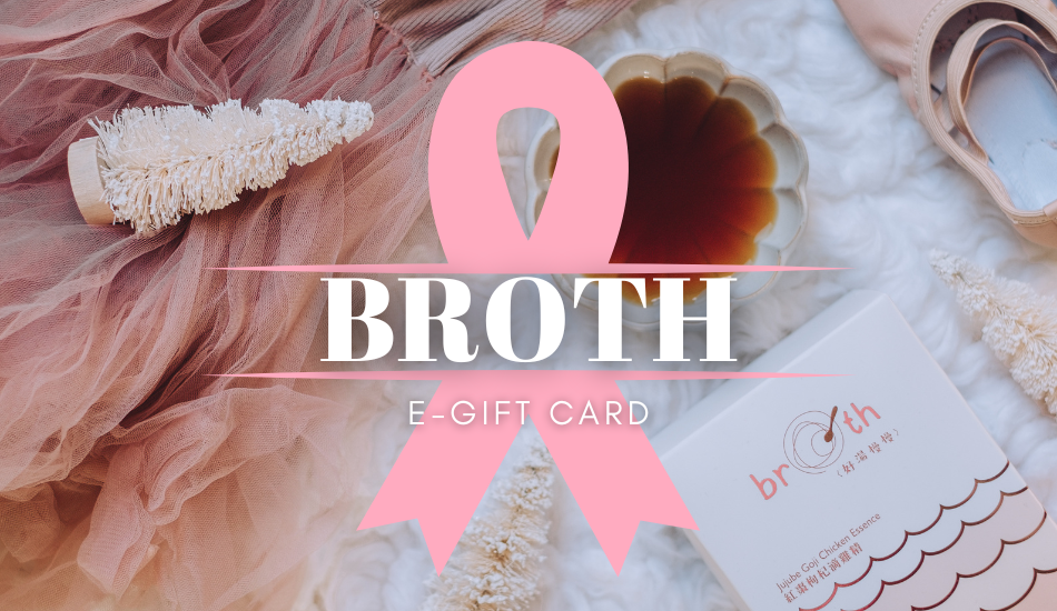 
                      
                        BROTH Gift Card
                      
                    