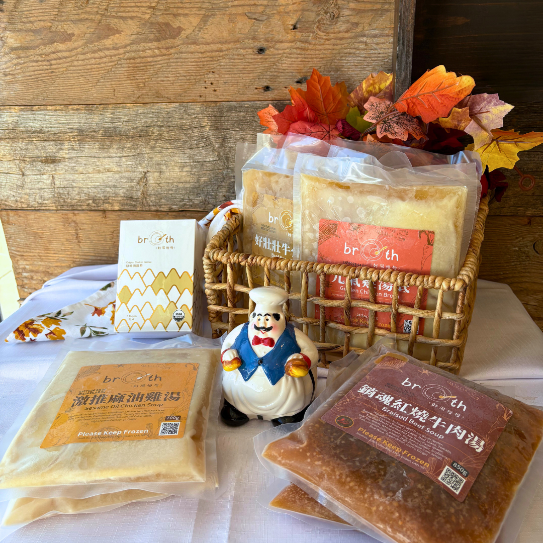 Full Thanksgiving Soup & Comfort Set with Chicken Essence, soup bases, and choice of Sesame Oil Chicken or Braised Beef Soup, styled with autumn leaves.