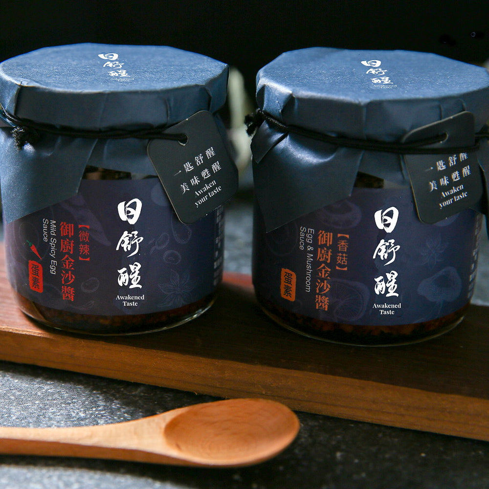 
                      
                        【Awakened Taste】Egg Sauce (Left: Mild Spicy - Right: Mushroom)
                      
                    