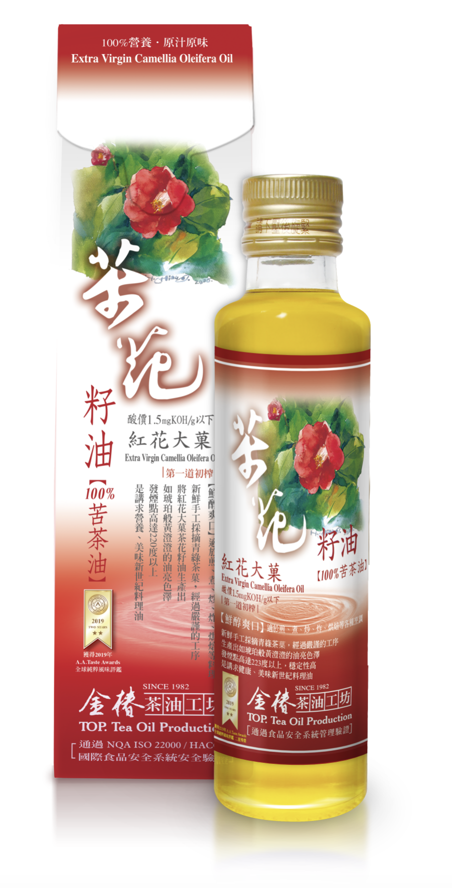 
                  
                    dr. oil-Extra Virgin Camellia Oleifera Oil
                  
                
