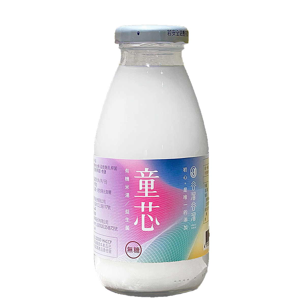 【Guliu Guliu】TongXin(Probiotic Organic Rice Soup) Broth Inc