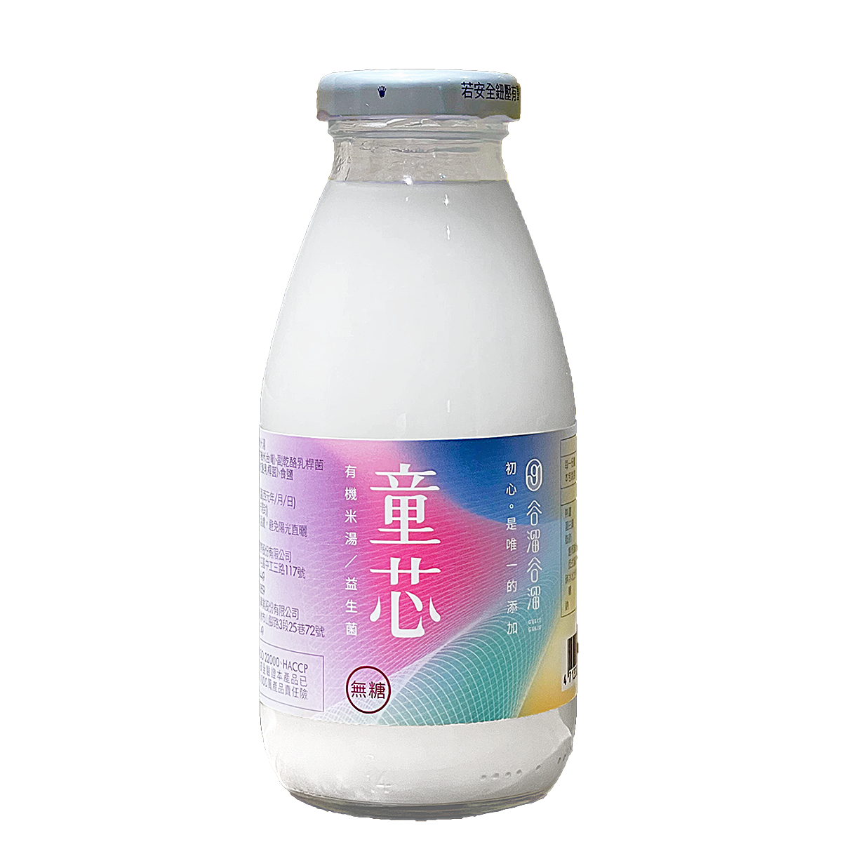 童芯(益生菌有機米湯)Tong-Xin(Probiotic Organic Rice Soup)