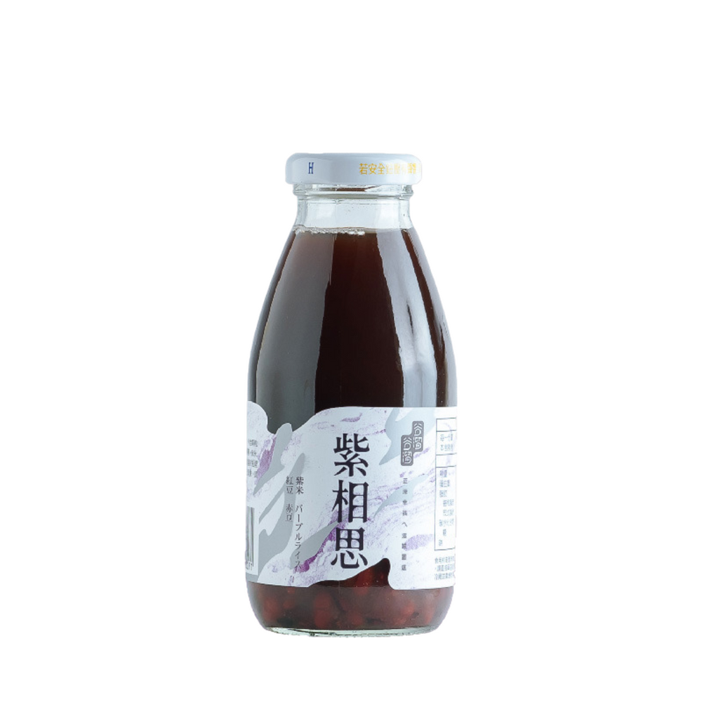 紫相思(紫米紅豆) Zi-Xiang-Si(Purple Rice and Red Beans Drinks)