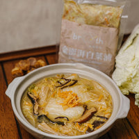 Braised Napa Cabbage(2 packs) - Broth Inc
