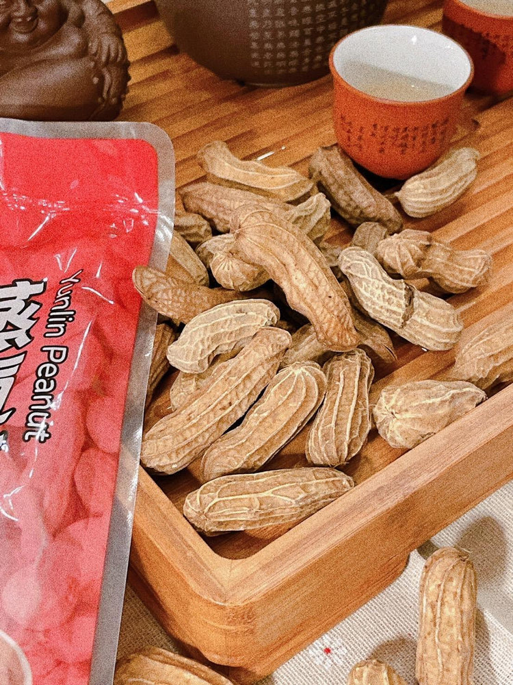 
                  
                    【阿丹】蒸氣花生 Steam Peanut
                  
                
