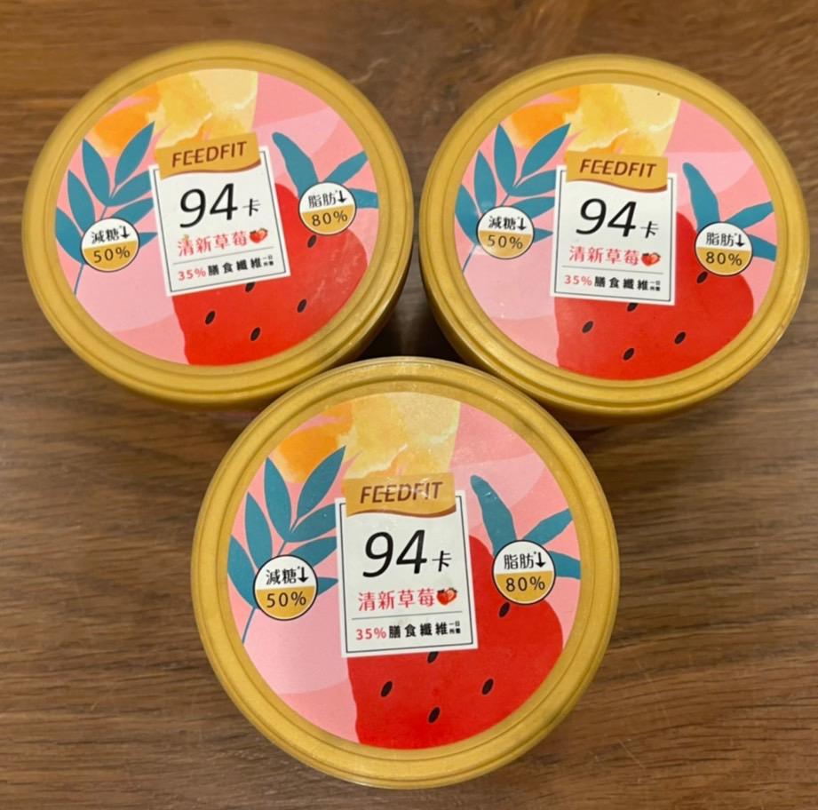 
                  
                    【FeedFit】Ice Cream (Strawberry)
                  
                