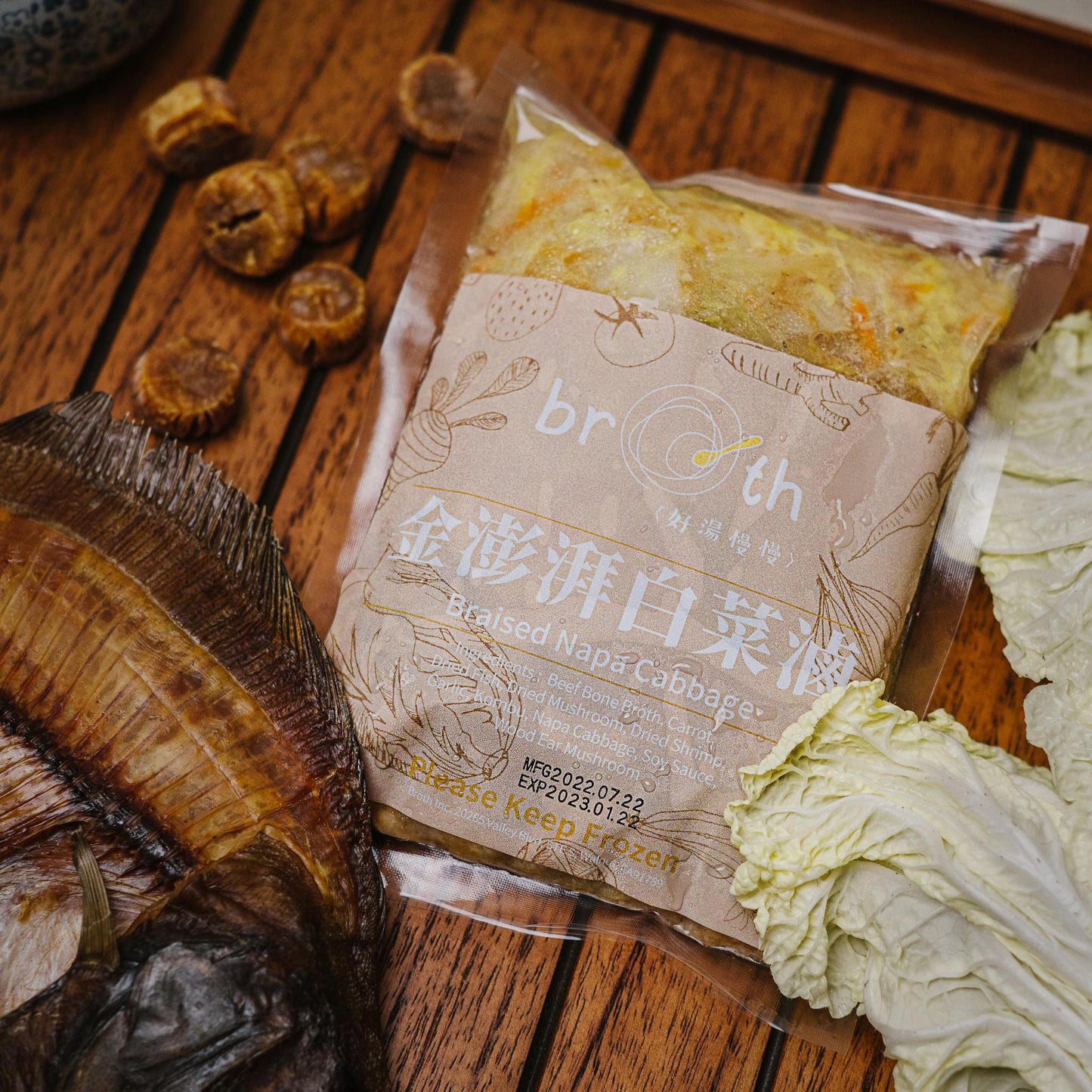 
                  
                    【Bundles】Good Soup Classic Feast Set
                  
                