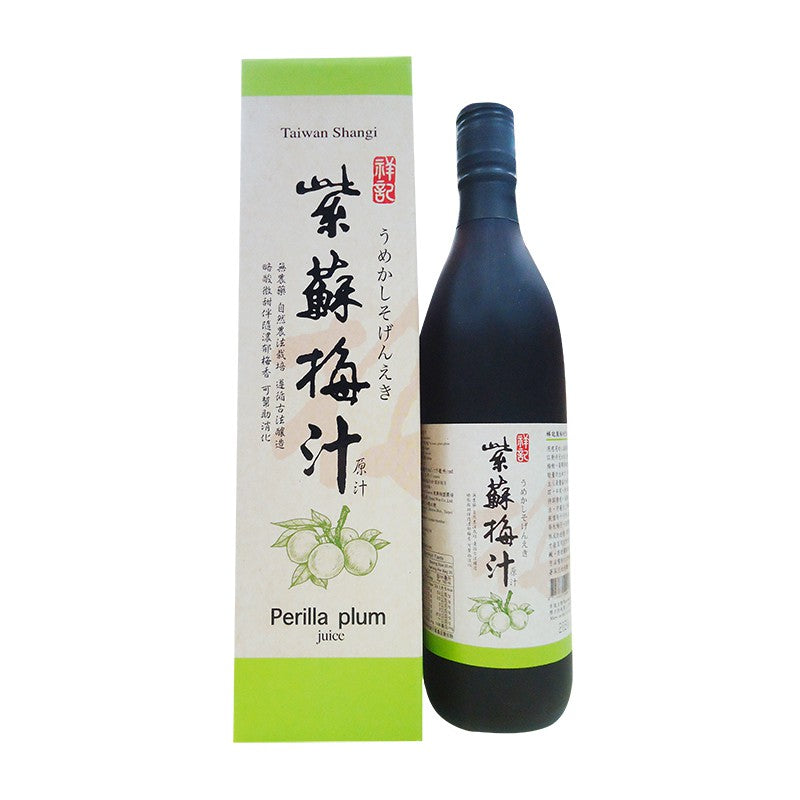 【祥記】紫蘇梅汁 Perilla Plum Juice