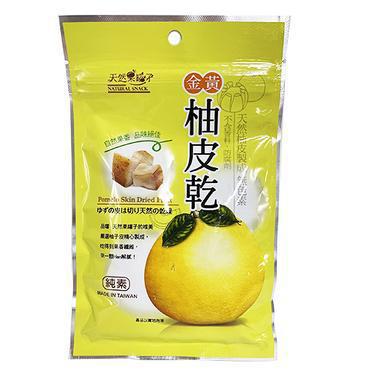 
                  
                    【長松】金黃柚皮乾
                  
                