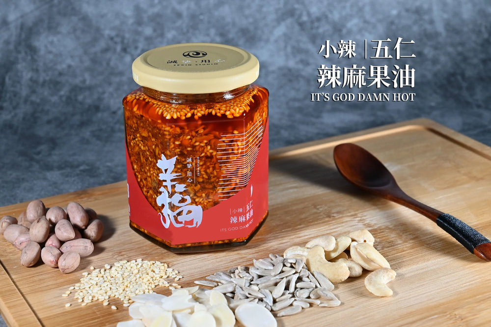 
                  
                    【ZeXin Studio】Spicy Five Nuts and Sesame Oil (Mild OR Medium Spicy)(Vegan)
                  
                